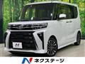 2023 Daihatsu Tanto