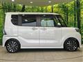 2023 Daihatsu Tanto