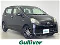 2012 Daihatsu Mira Es