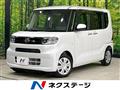 2023 Daihatsu Tanto