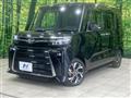 2023 Daihatsu Tanto