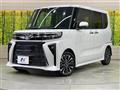 2023 Daihatsu Tanto