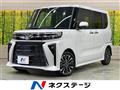 2023 Daihatsu Tanto
