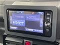 2023 Daihatsu Tanto