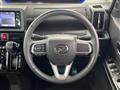 2023 Daihatsu Tanto