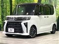 2023 Daihatsu Tanto