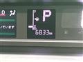 2023 Daihatsu Tanto