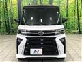 2023 Daihatsu Tanto