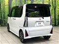 2023 Daihatsu Tanto
