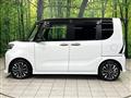 2023 Daihatsu Tanto