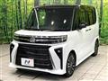 2023 Daihatsu Tanto