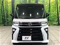 2023 Daihatsu Tanto