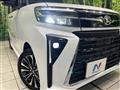 2023 Daihatsu Tanto