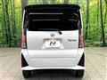 2023 Daihatsu Tanto