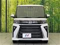 2023 Daihatsu Tanto