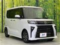 2023 Daihatsu Tanto