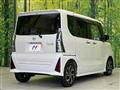 2023 Daihatsu Tanto