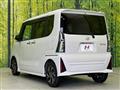 2023 Daihatsu Tanto
