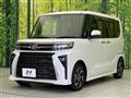 2023 Daihatsu Tanto