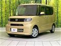 2023 Daihatsu Tanto