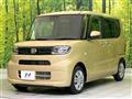 2023 Daihatsu Tanto