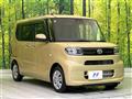 2023 Daihatsu Tanto