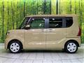 2023 Daihatsu Tanto