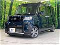 2024 Daihatsu Tanto
