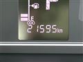 2024 Daihatsu Tanto