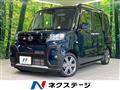 2024 Daihatsu Tanto