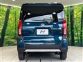 2024 Daihatsu Tanto