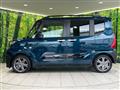 2024 Daihatsu Tanto