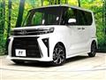 2024 Daihatsu Tanto