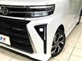 2024 Daihatsu Tanto