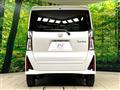 2024 Daihatsu Tanto