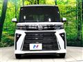 2024 Daihatsu Tanto