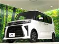 2024 Daihatsu Tanto