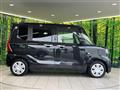 2024 Daihatsu Tanto