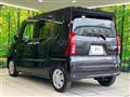 2024 Daihatsu Tanto