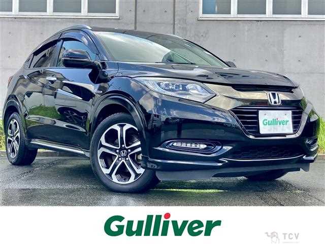 2017 Honda VEZEL