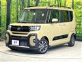 2024 Daihatsu Tanto