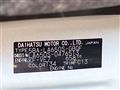 2024 Daihatsu Tanto