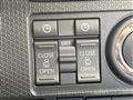 2024 Daihatsu Tanto