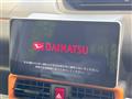 2024 Daihatsu Tanto