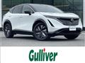 2023 Nissan Nissan Others