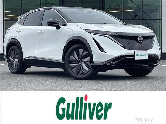 2023 Nissan Nissan Others