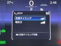 2024 Toyota CorollaCross
