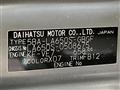 2025 Daihatsu Tanto
