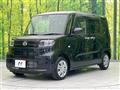 2025 Daihatsu Tanto