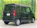 2025 Daihatsu Tanto
